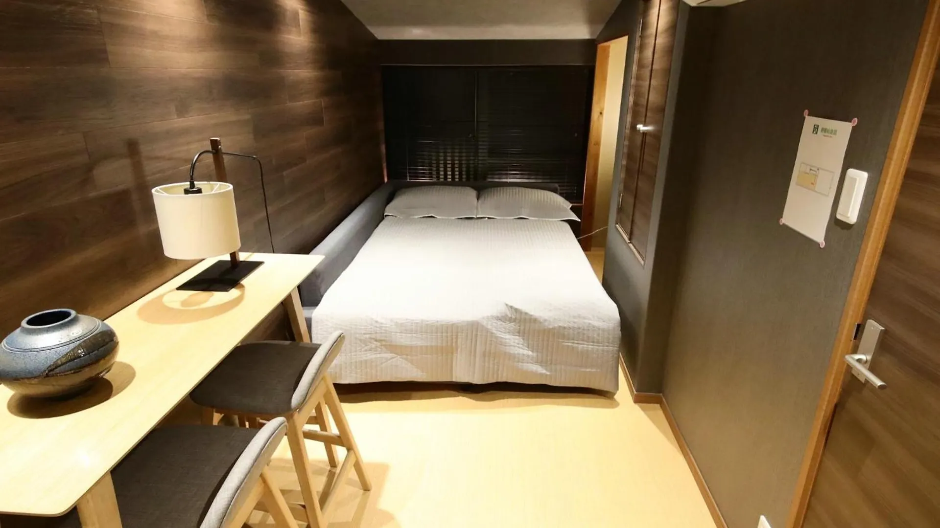 Holiday home Shiki Homes | Ikkō 9 - Vacation Stay 42369V Kyoto