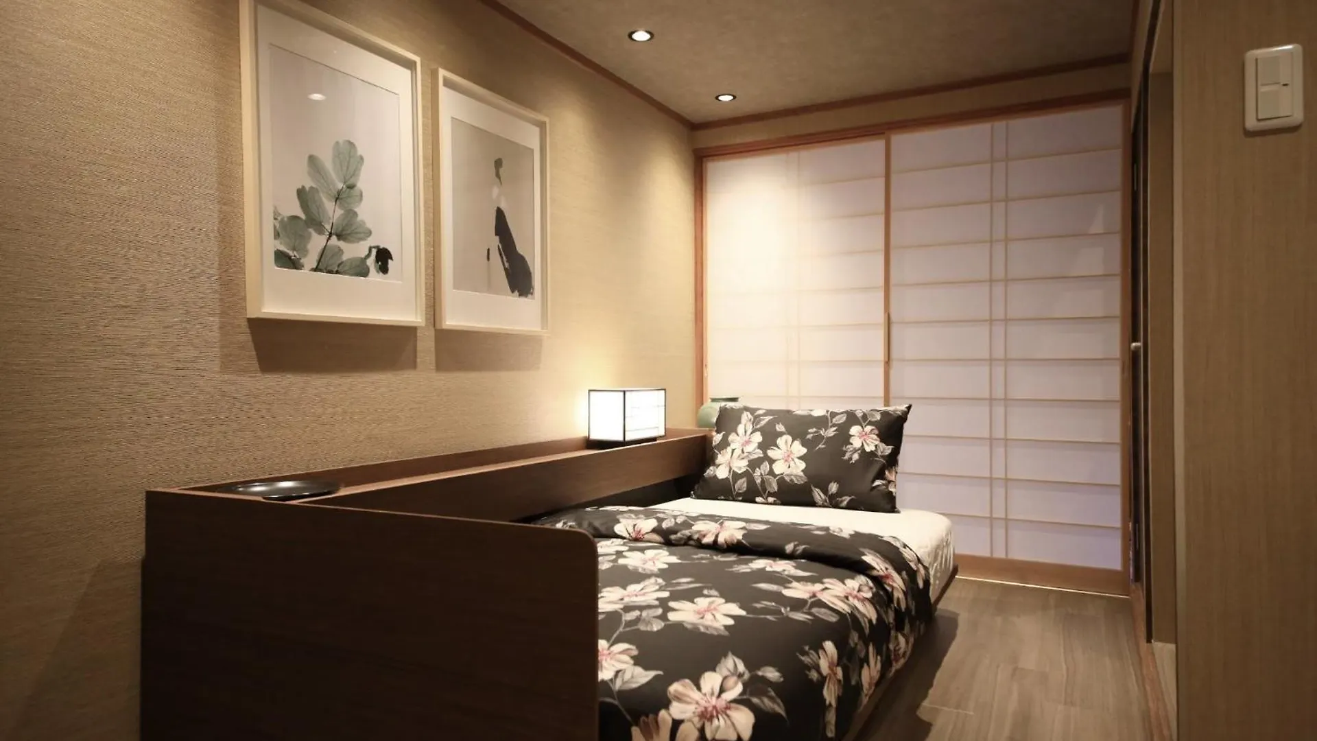 Shiki Homes | Ikkō 9 - Vacation Stay 42369V Kyoto Japan