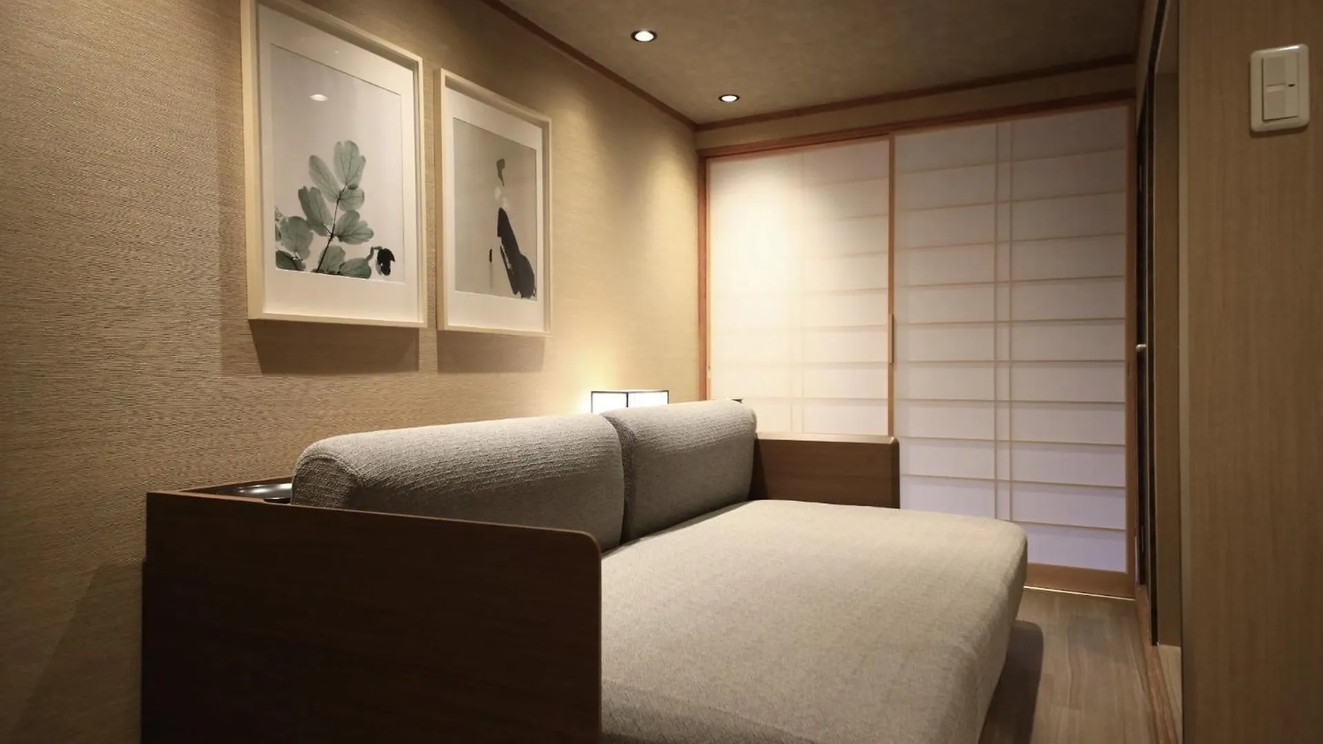 Shiki Homes | Ikkō 9 - Vacation Stay 42369V Kyoto 0*,  Japan