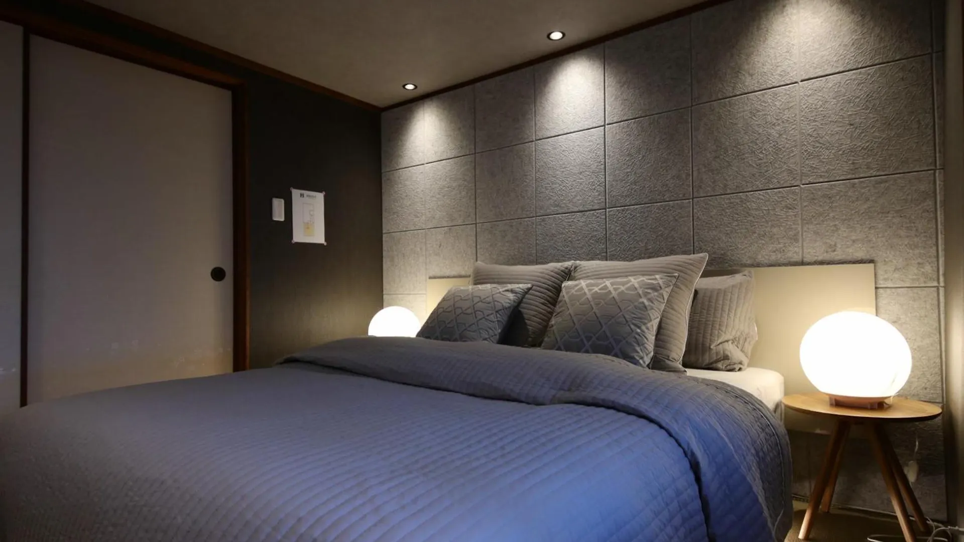 Holiday home Shiki Homes | Ikkō 9 - Vacation Stay 42369V Kyoto