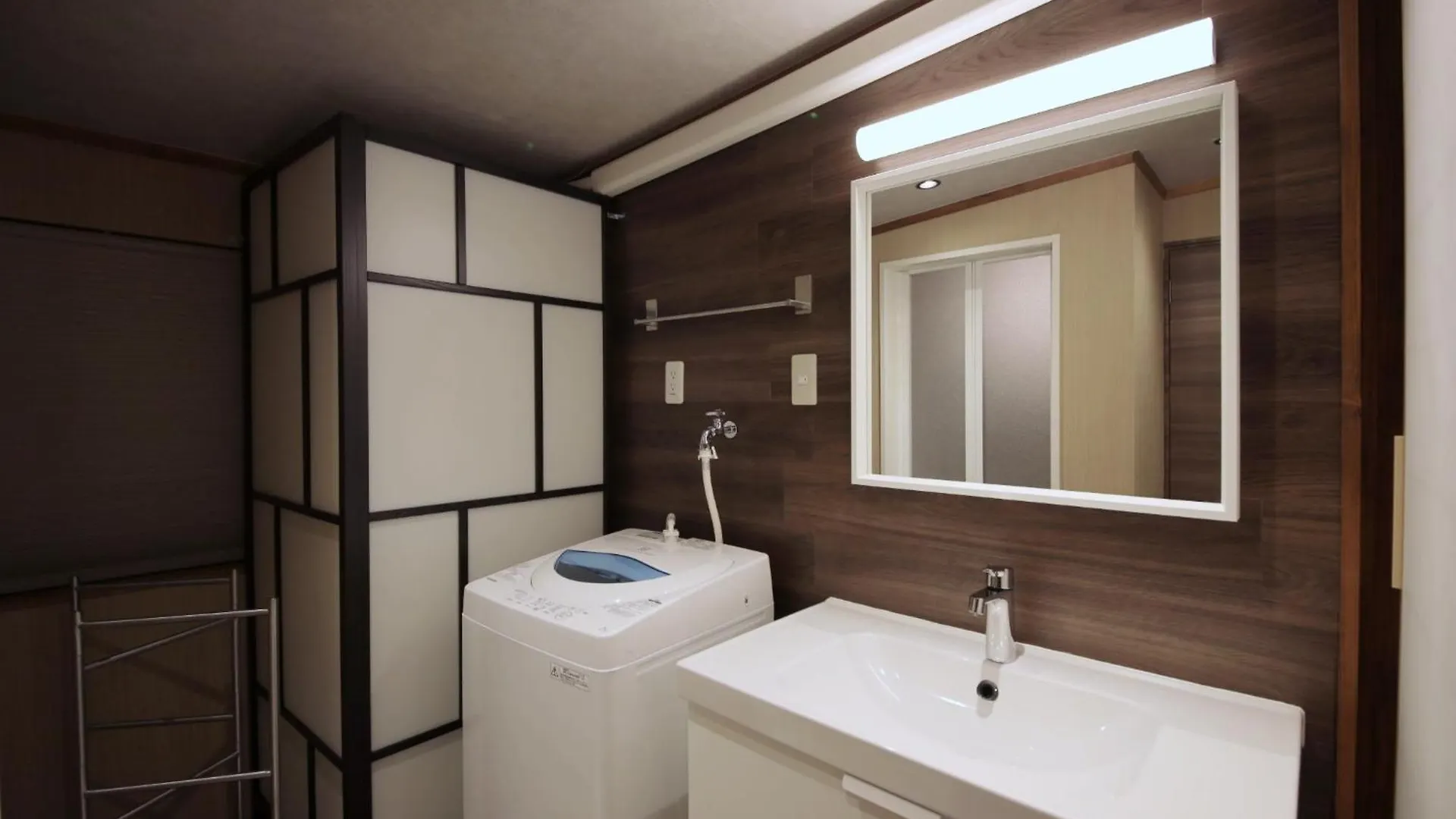Shiki Homes | Ikkō 9 - Vacation Stay 42369V Kyoto Holiday home