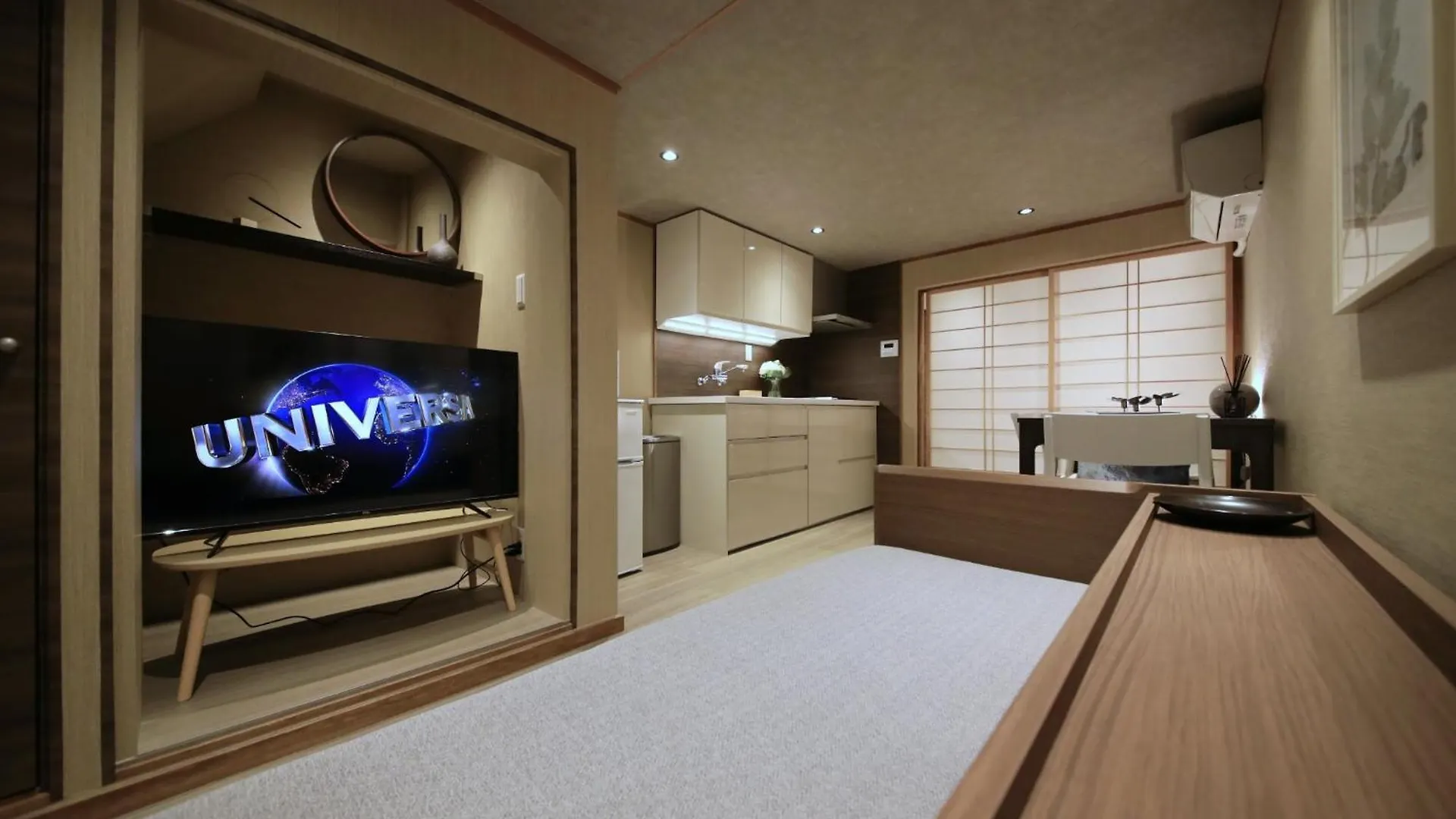 Shiki Homes | Ikkō 9 - Vacation Stay 42369V Kyoto